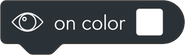 On Color (Коли колір)