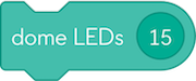 Dome LEDs (Світлодіоди купола)