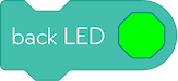 Back LED (Задній світлодіод)
