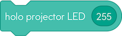 Holo Projector LED (Світлодіод голографічного проектора)
