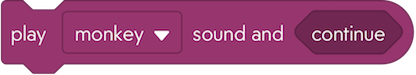 Sound (Звук)